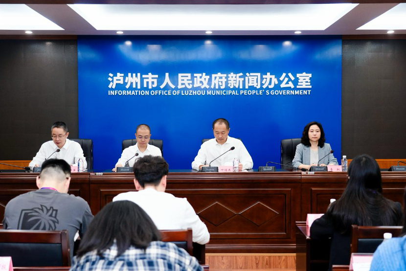 kaiyun-2026国窖1573泸州国际网球公开赛新闻发布会举行